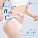 라현의원 이미지