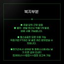 반송동190 이미지