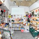 소문난동네맛집 이미지