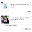 헤이도브7 | [수영 일기] 3. 첫 자유형 강습받다 : 수린이의 수영가방, 유용템 소개 (내돈내산)