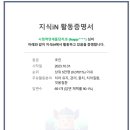 연세드림치과 이미지