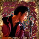 엘비스 클럽 이미지