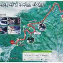 제471차정기산행 전북장수 덕산계곡 이미지
