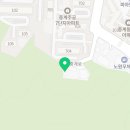 오렌지펫살롱 네이버블로그