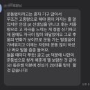 P-5703 | 노대동 PT 벌크업 및 다이어트 맛집 송하동 헬스 더핏 피트니스&amp;필라테스!