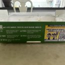 자담치킨 장지점