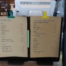 수겔러리카페펜션 이미지