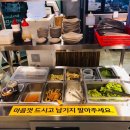 대한 고기 만세 이미지