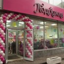 다보약국 이미지