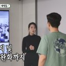 플랫폼필라테스 이미지