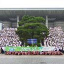 운동을 하다 이미지