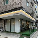 별빛에반하다 이미지