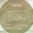 바른정의원 네이버블로그