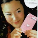 (주)바른손 이미지