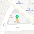 이레안경원 이미지