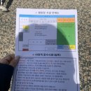 달이 머무는 집 이미지
