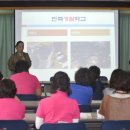 부산맹학교 이미지