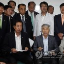 한국연합의원 이미지