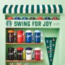 스타벅스 인천학익DT점 이미지