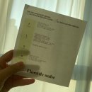 플라워 에코백 flora de nube (내돈내산)