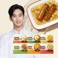 지에스25 왕십리사랑점 네이버블로그