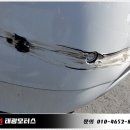 성환모터스 이미지