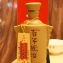 (주)환주 이미지