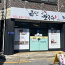 시청동로 이미지