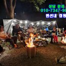 물가펜션 이미지