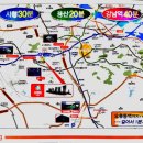 서부로(17호선) 이미지