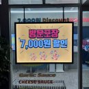 성북-돈암-2039 이미지