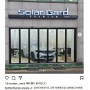 연세메디의원 이미지