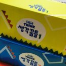 (주)아가월드 이미지