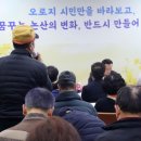 황골천 네이버블로그