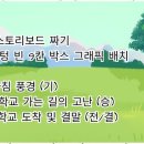 부천행정사 이미지