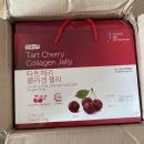 [건강비책] 먹는 콜라겐 젤리 추천/제이내추럴에프앤비