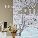 바세로 이미지