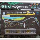 동강빌리지 이미지