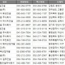 구로-구로-구로-2353 이미지