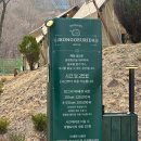 용인 고진역 근처 대형카페 정그리다 방문후기
