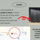 프리지(Fridge) 이미지