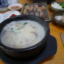 유성세차장 이미지