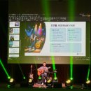 세종특별자치시교육청 이미지