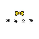 와플로아 김해율하점 이미지