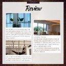 나르플라잉요가