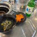 닭발의 꿈 | [동대문/청량리] '닭발의 꿈' 소주 2,000원 술집 솔직후기