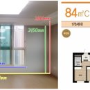 중흥단지내하나공인중개사사무소 이미지