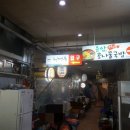 성창상회 이미지