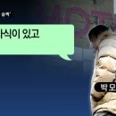 지명모텔 이미지