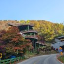 말티재